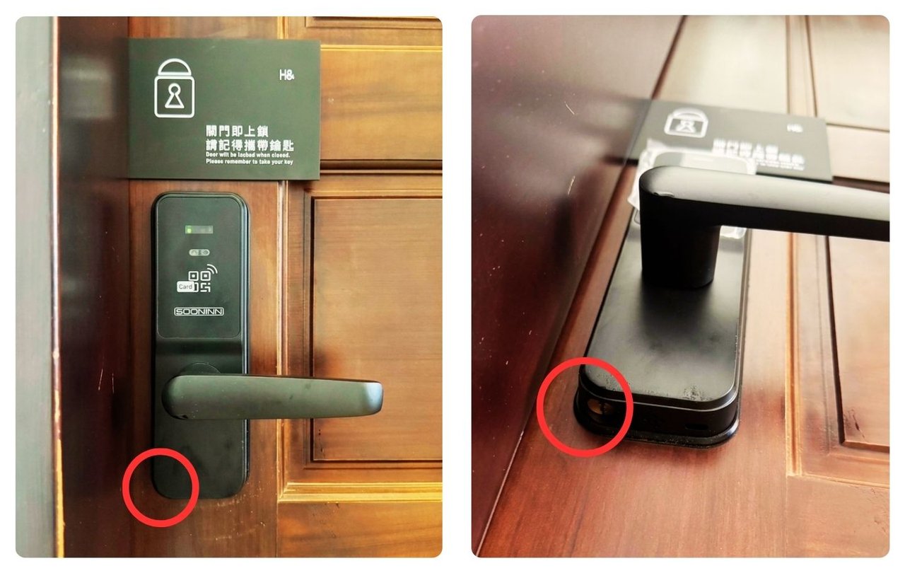 房間門鎖怎麼打開？ 1